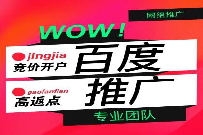 如何利用信息流广告精准投放